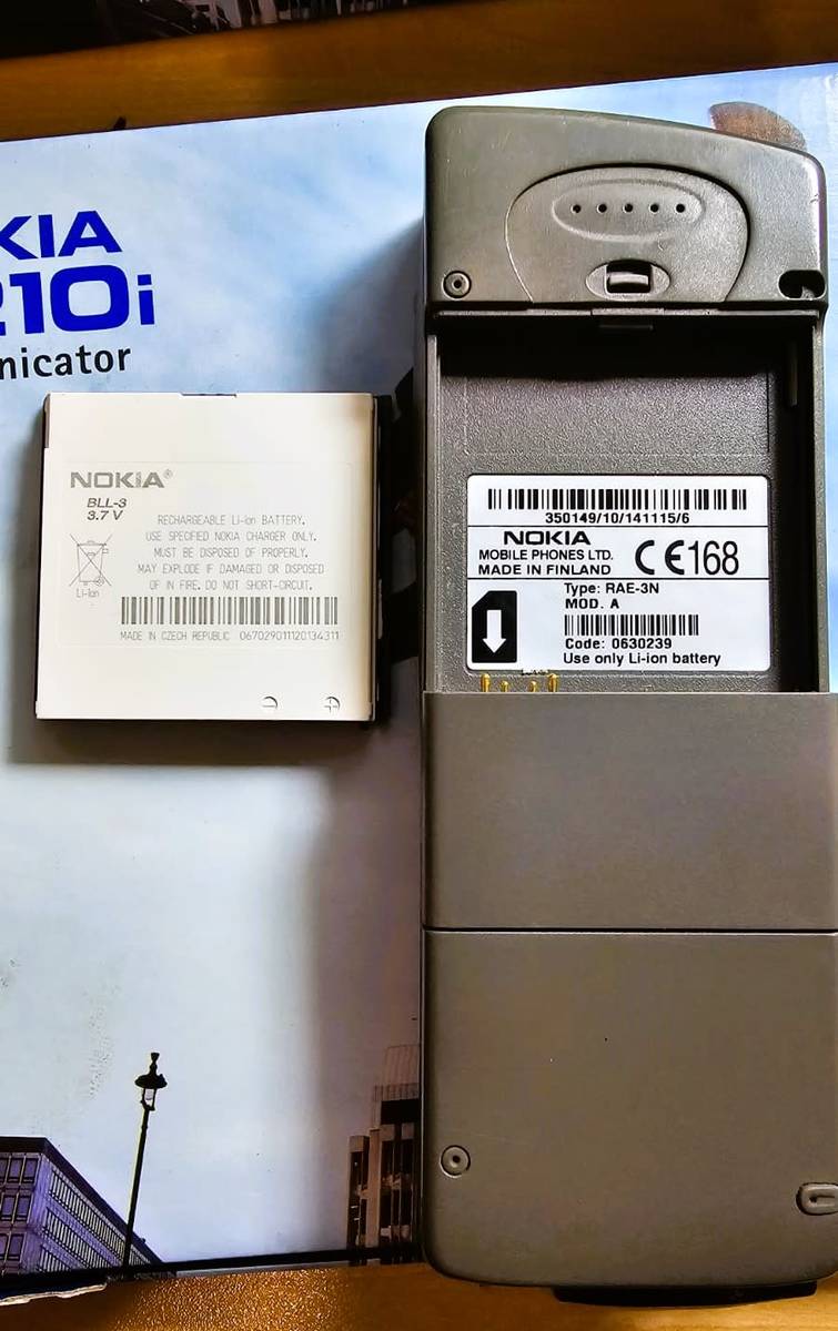 Nokia 9210i / Communicator Cell Phone Product Accessories - Batteries Plus